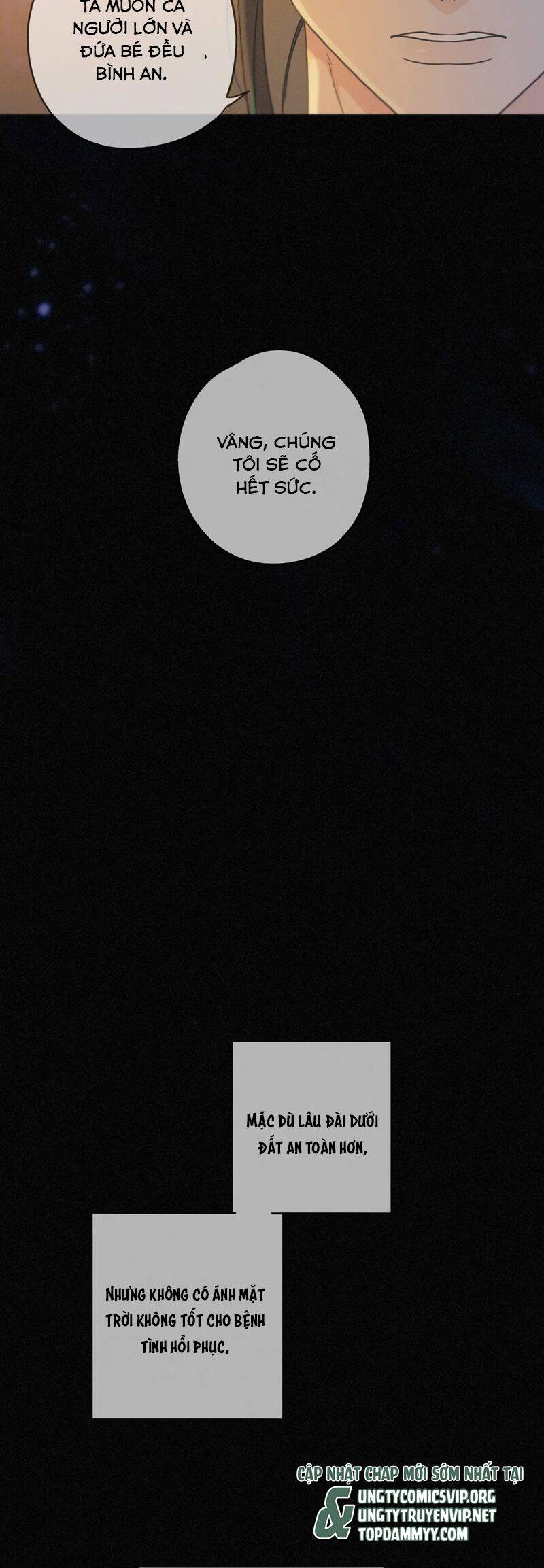 Khốn Thú Chi Nhiễm Chapter  33 - 22