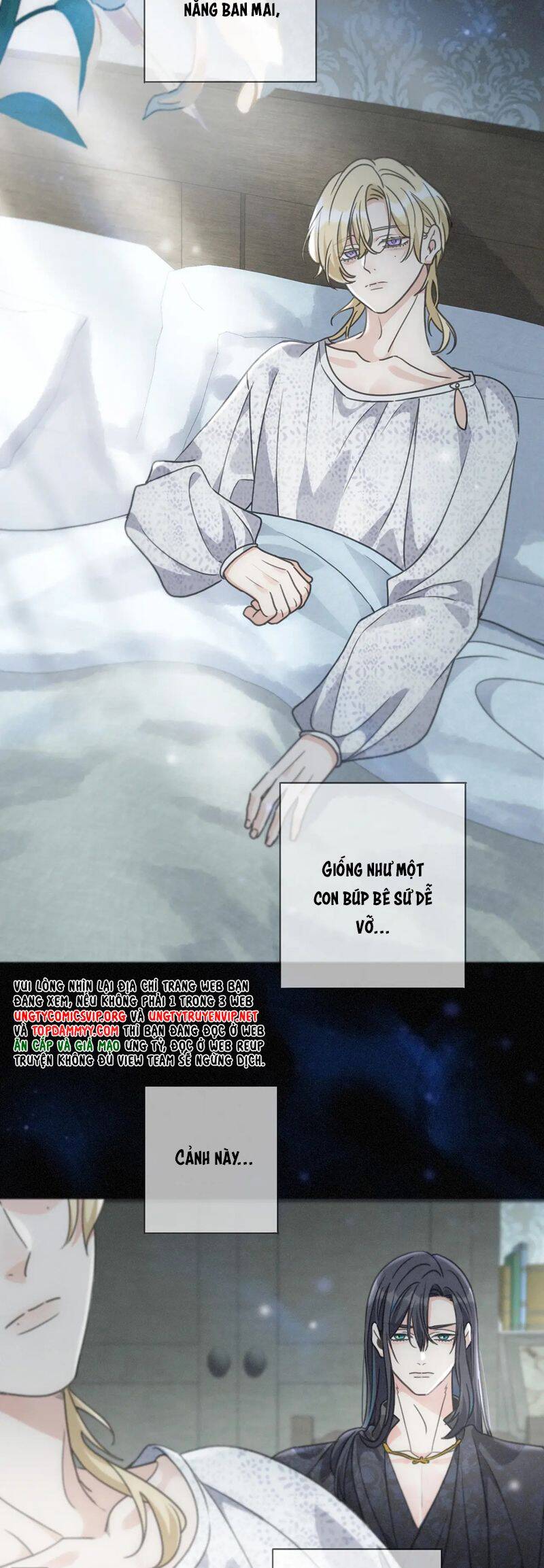 Khốn Thú Chi Nhiễm Chapter  33 - 25