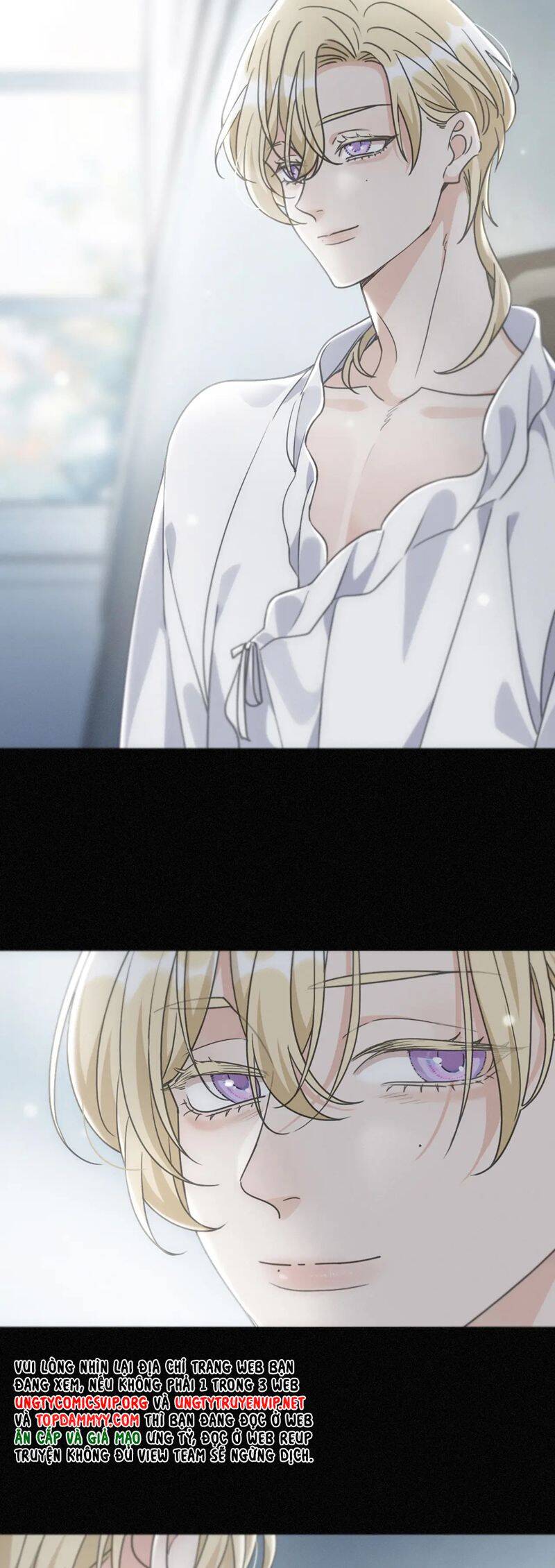 Khốn Thú Chi Nhiễm Chapter  33 - 5