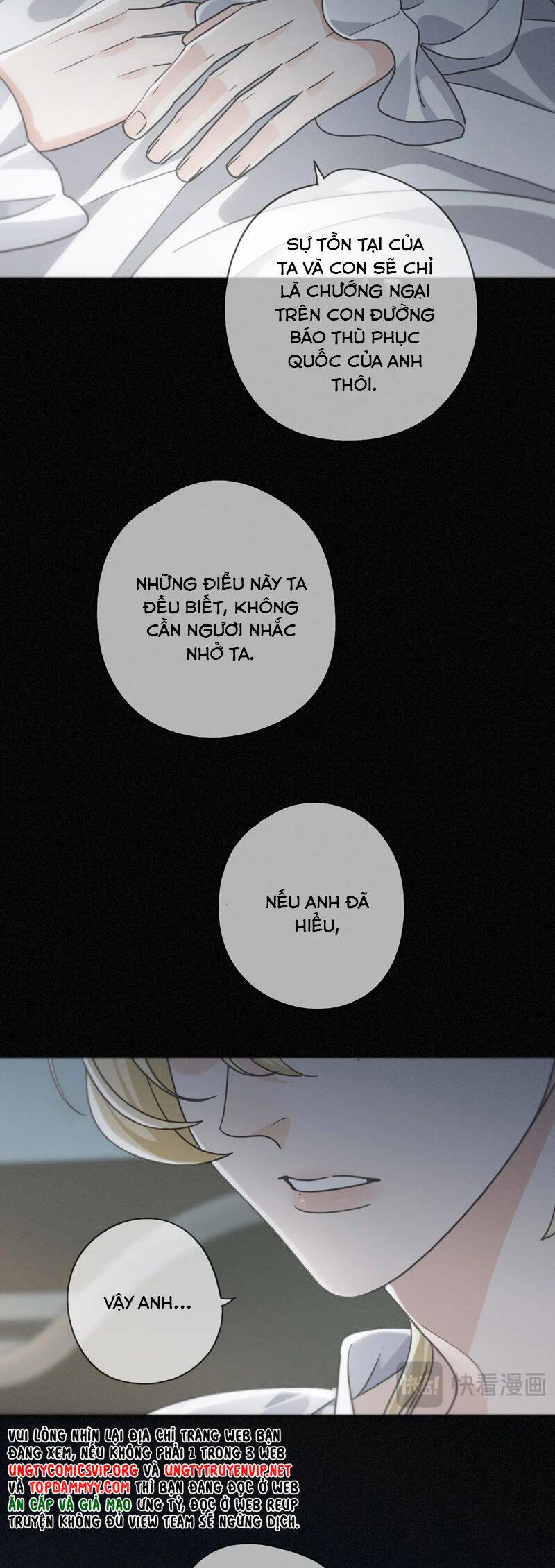 Khốn Thú Chi Nhiễm Chapter  33 - 9