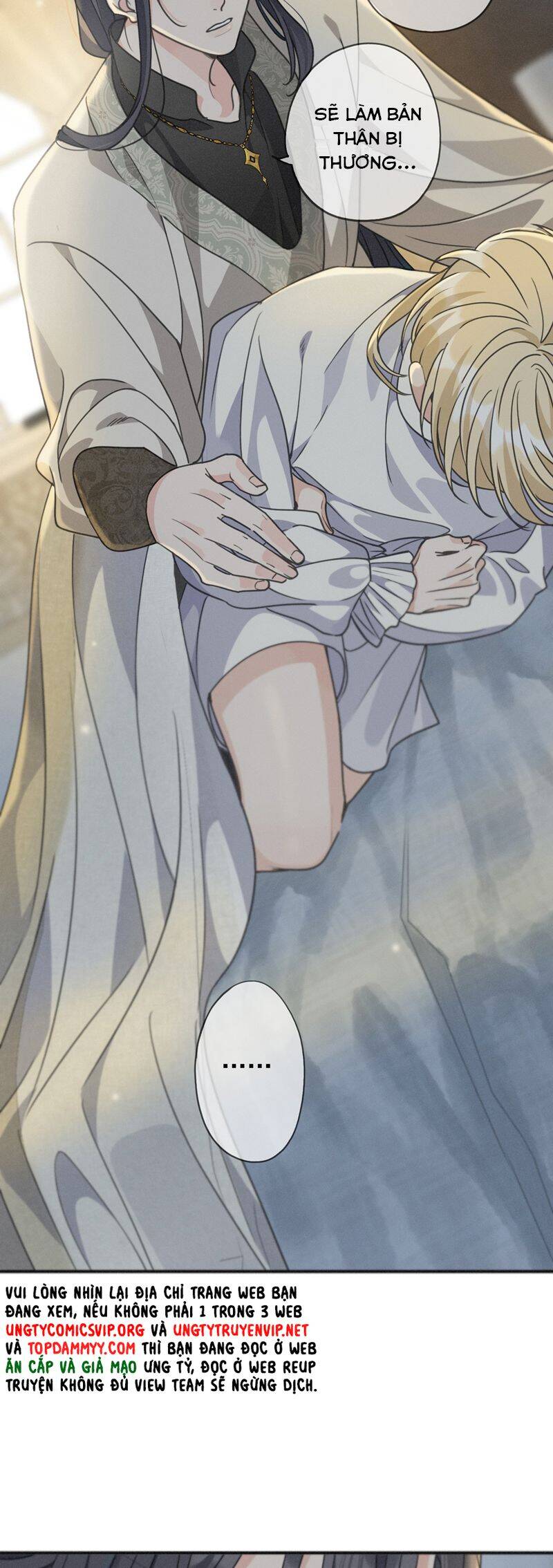 Khốn Thú Chi Nhiễm Chapter  34 - 13