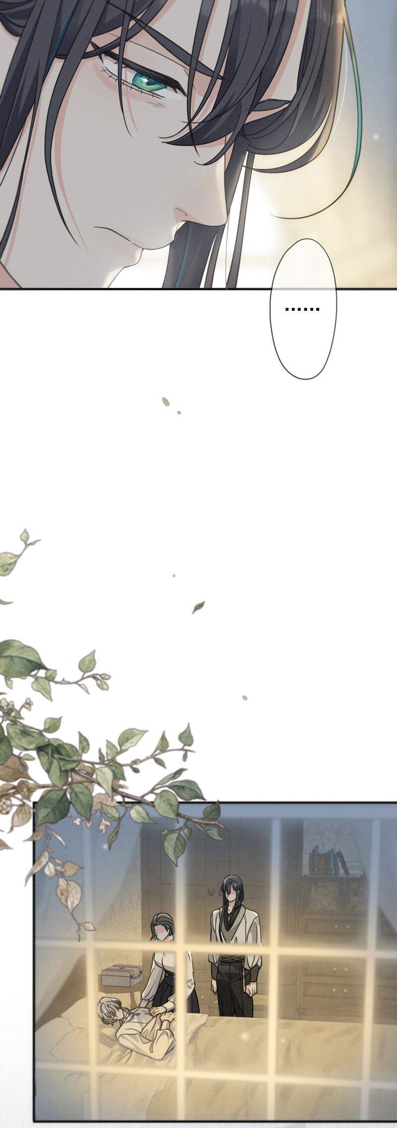 Khốn Thú Chi Nhiễm Chapter  34 - 14