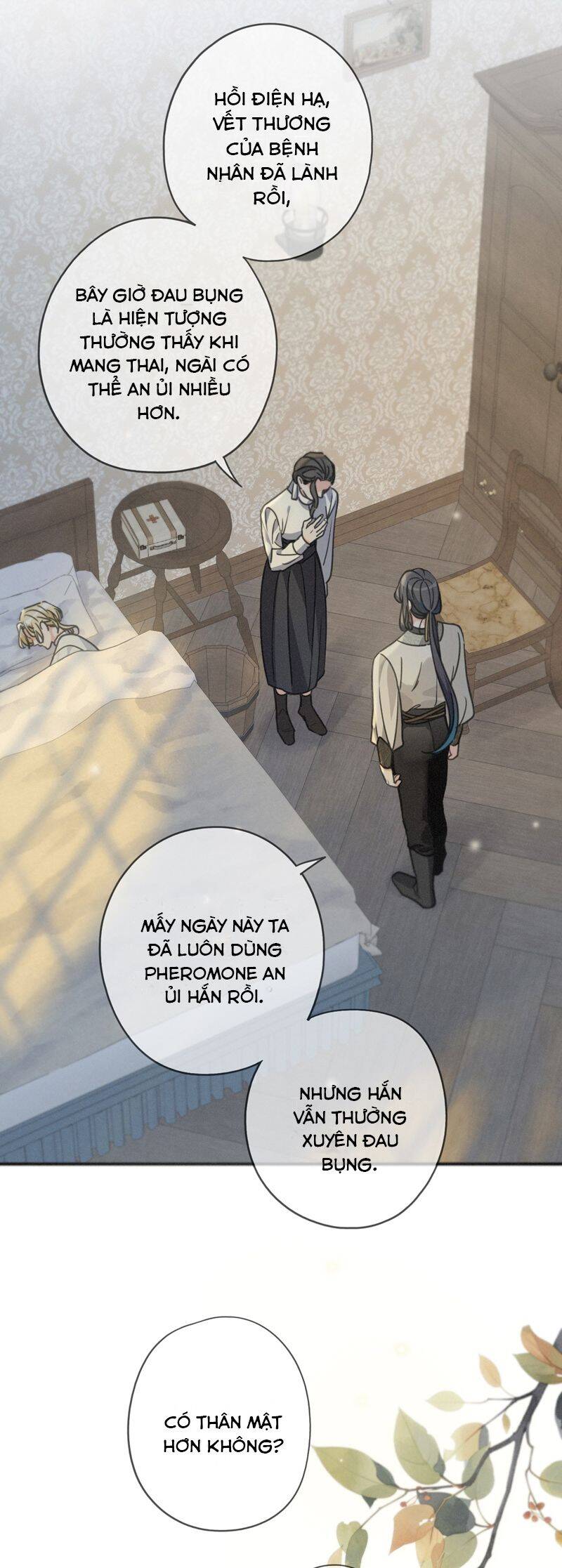 Khốn Thú Chi Nhiễm Chapter  34 - 15