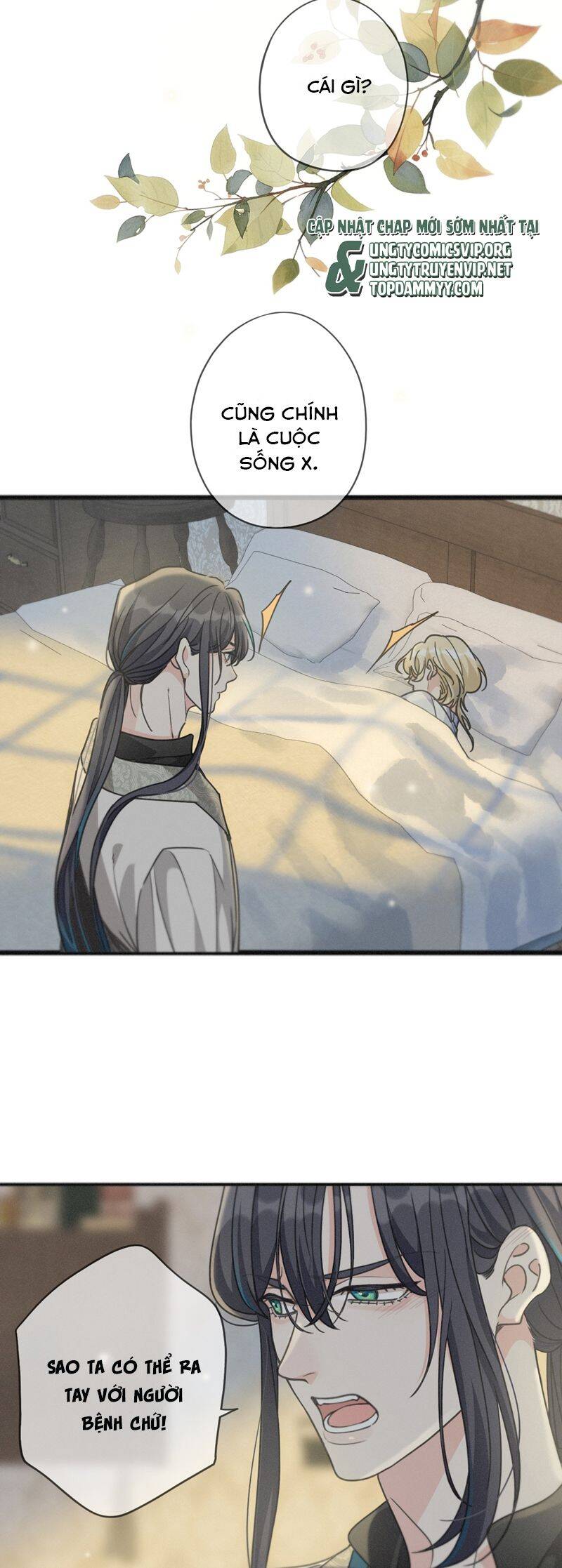 Khốn Thú Chi Nhiễm Chapter  34 - 16