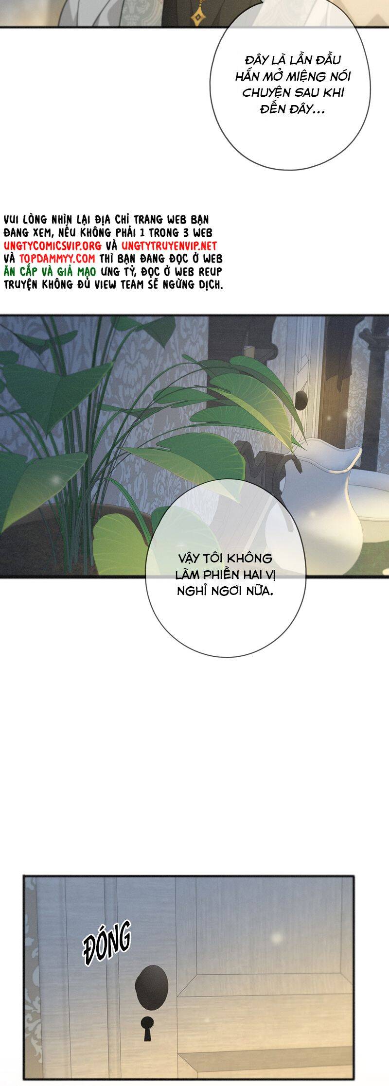 Khốn Thú Chi Nhiễm Chapter  34 - 18