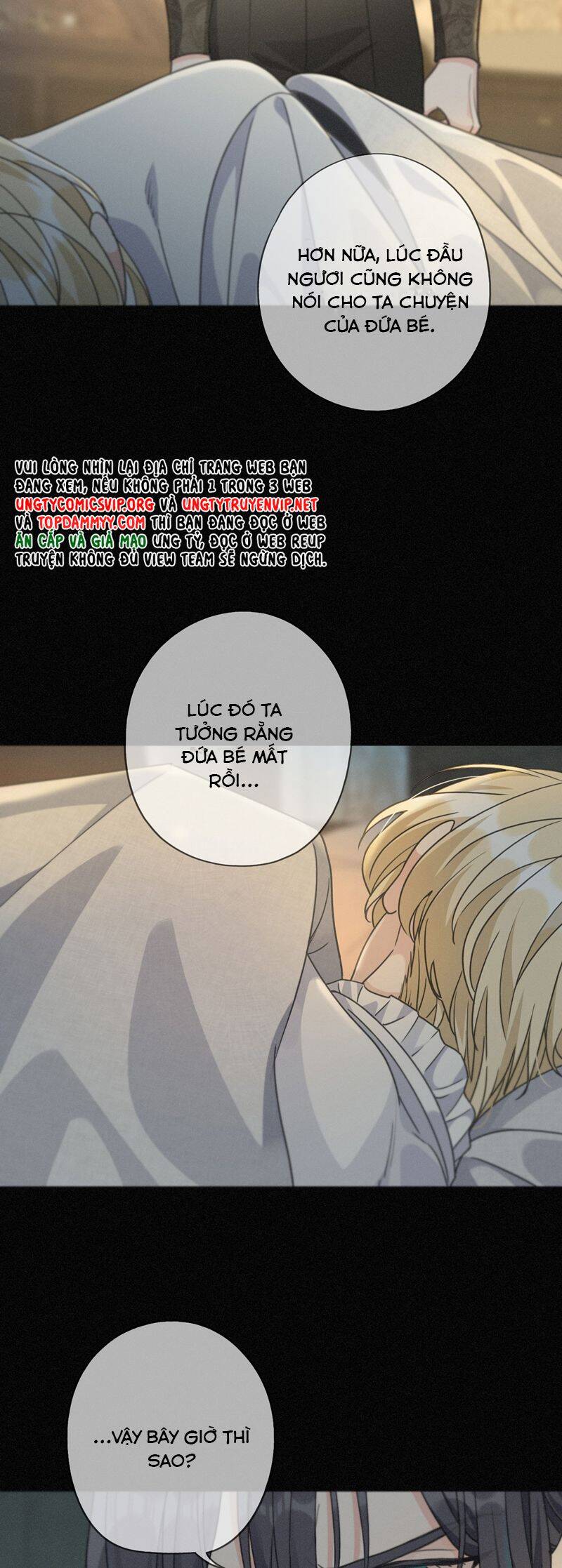 Khốn Thú Chi Nhiễm Chapter  34 - 22