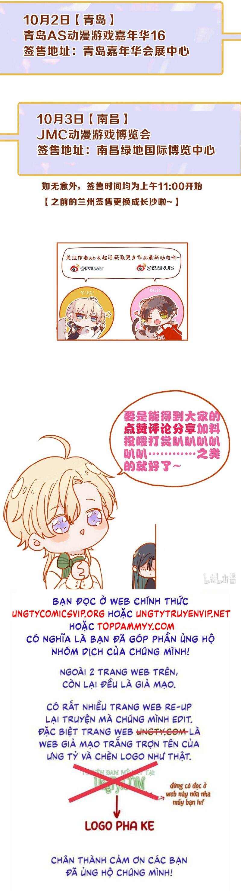 Khốn Thú Chi Nhiễm Chapter  34 - 36