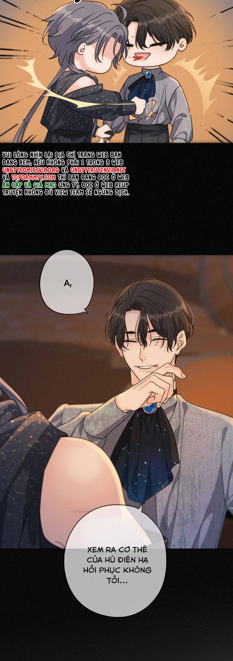 Khốn Thú Chi Nhiễm Chapter  34 - 9