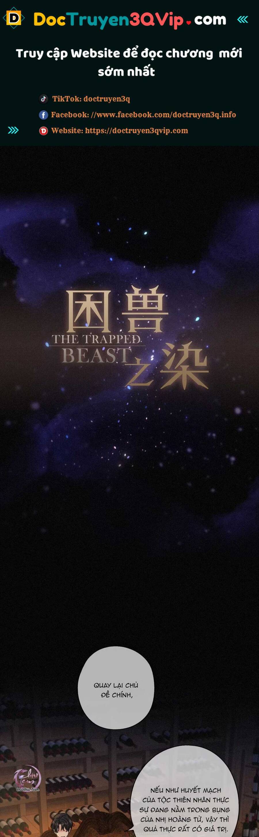 Khốn Thú Chi Nhiễm Chapter  35 - 2