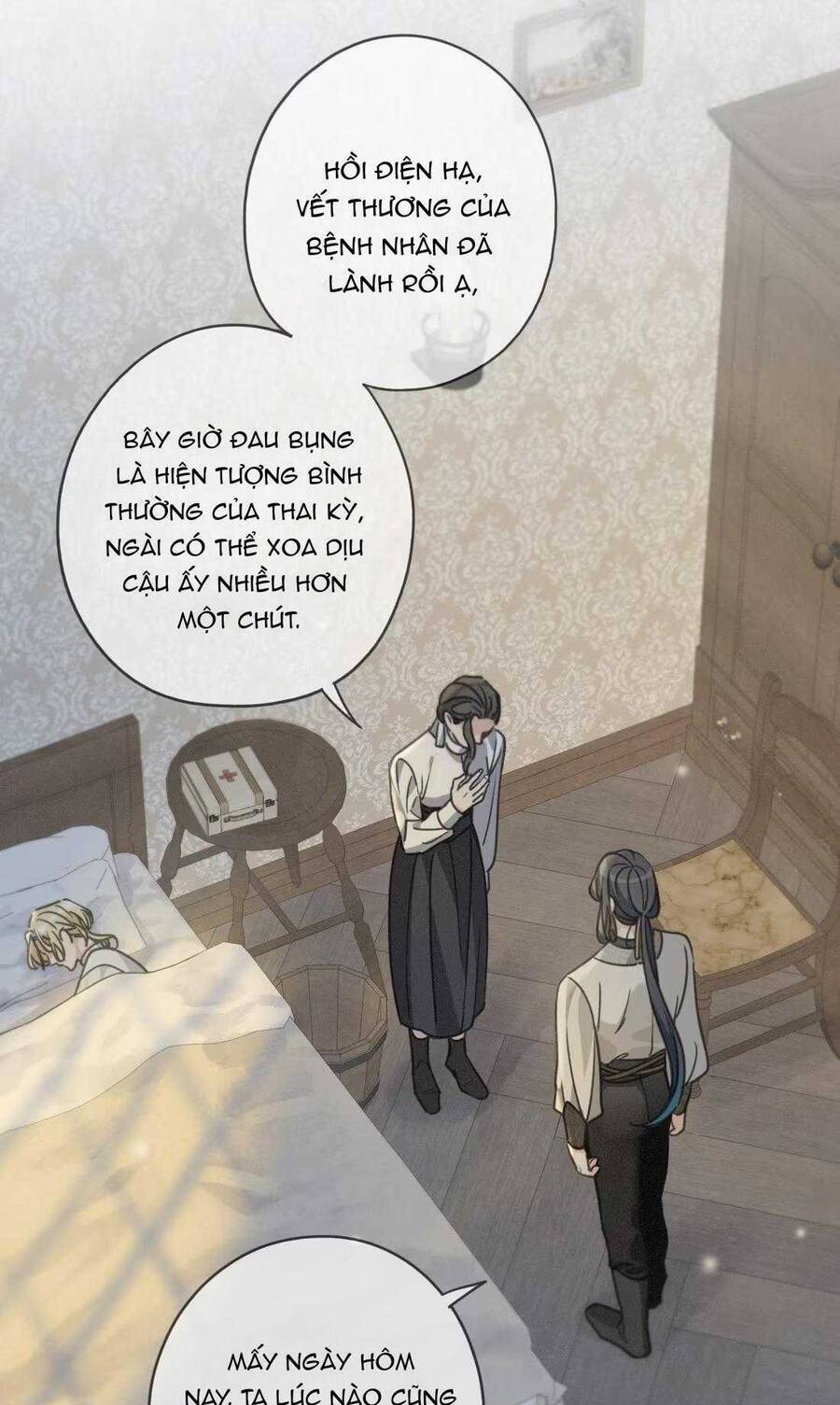 Khốn Thú Chi Nhiễm Chapter  35 - 18