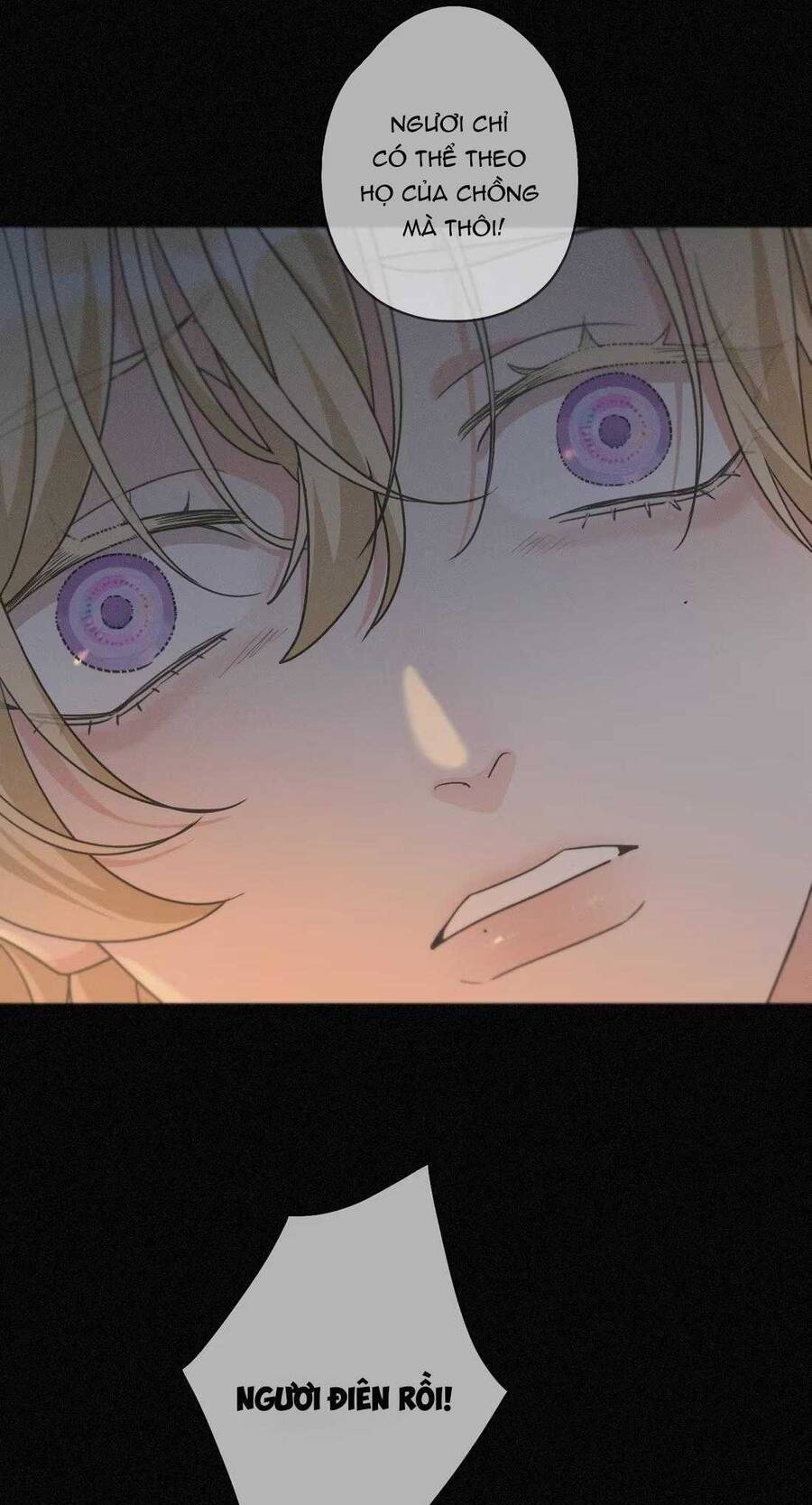 Khốn Thú Chi Nhiễm Chapter  35 - 33