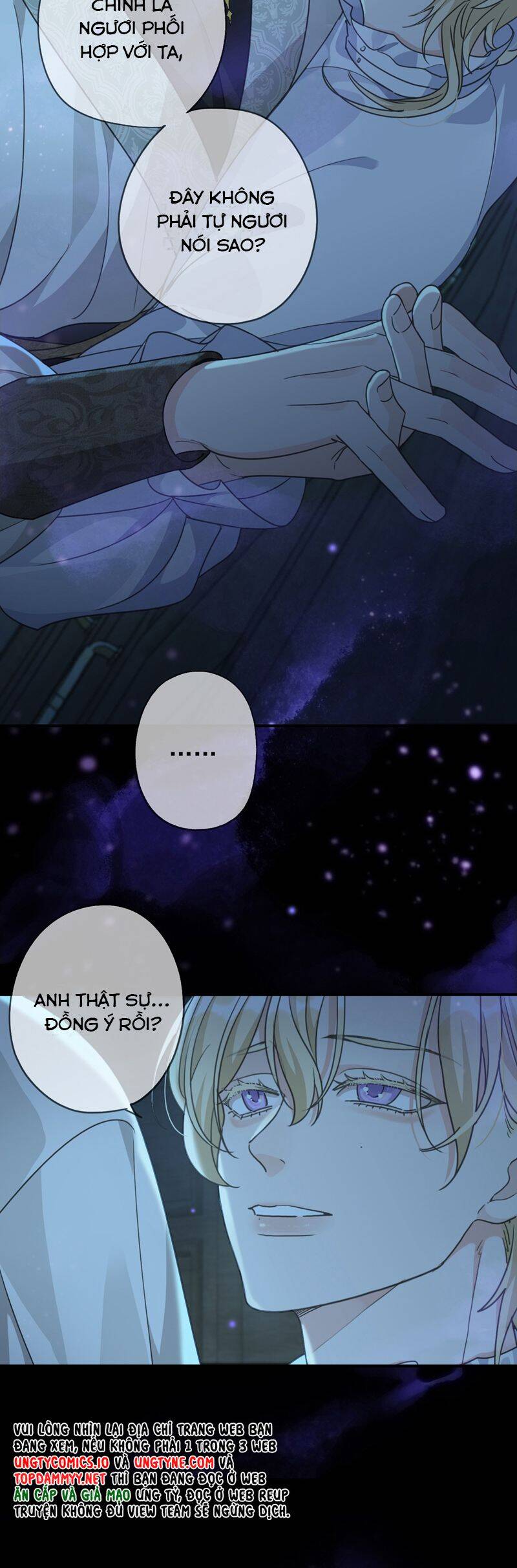 Khốn Thú Chi Nhiễm Chapter  36 - 11