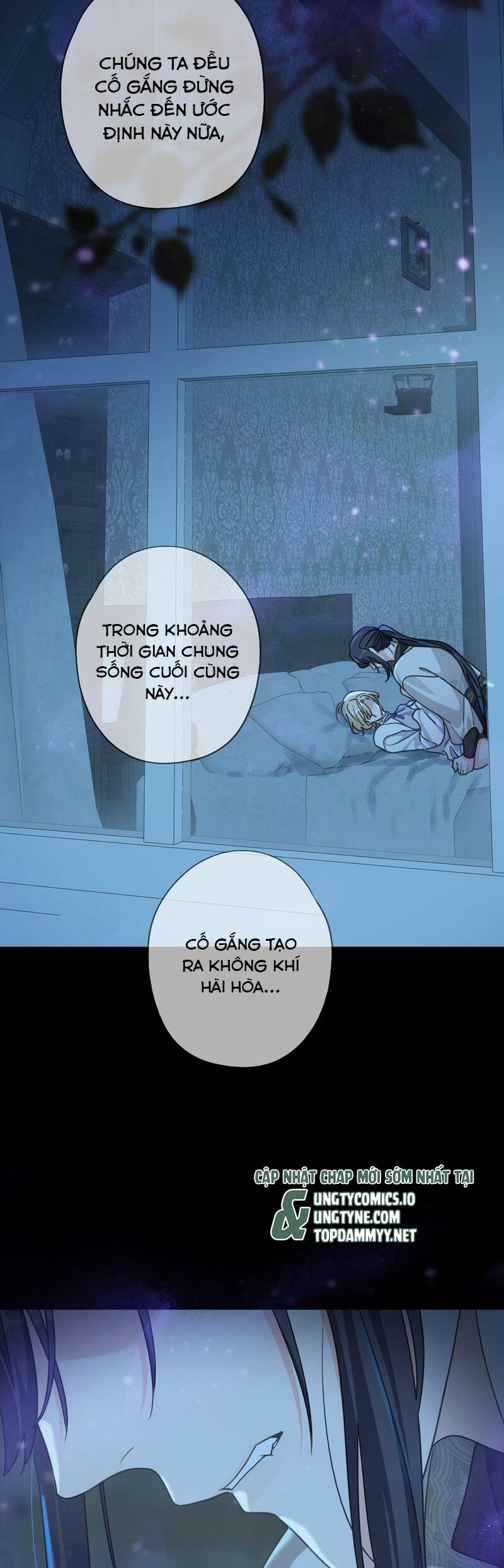 Khốn Thú Chi Nhiễm Chapter  36 - 20