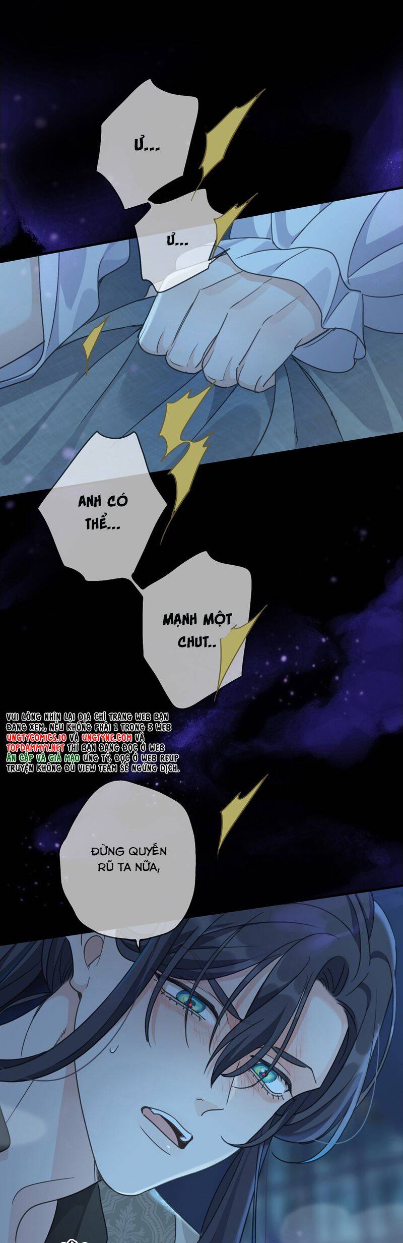 Khốn Thú Chi Nhiễm Chapter  36 - 26