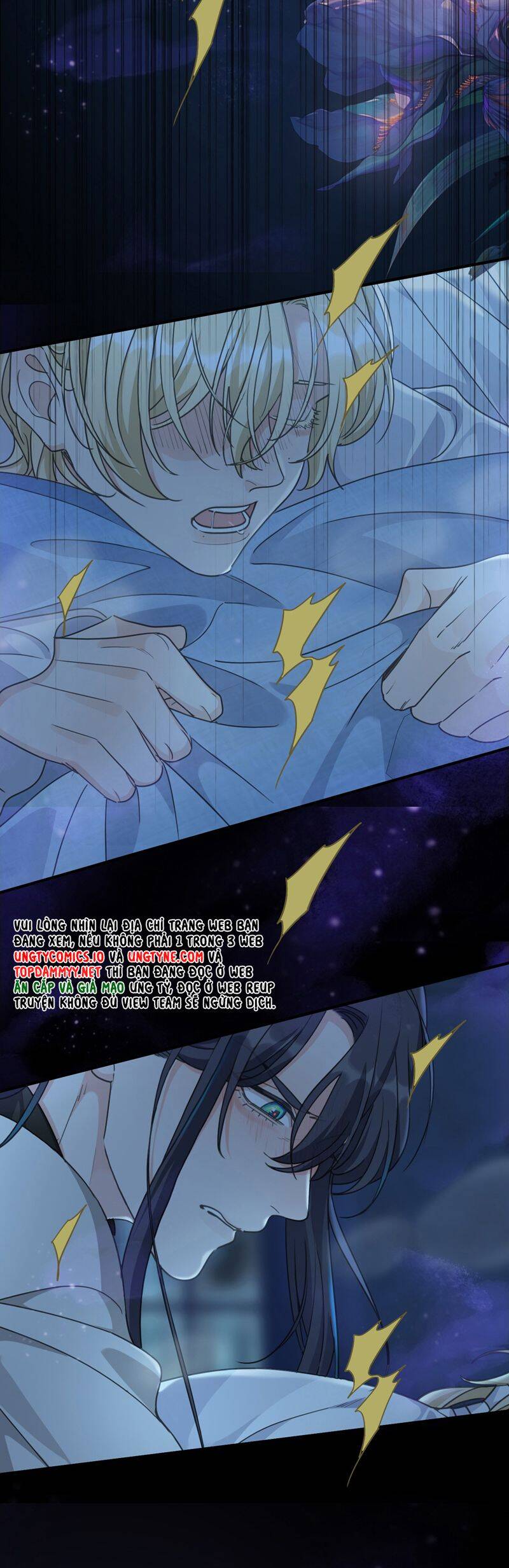 Khốn Thú Chi Nhiễm Chapter  36 - 29