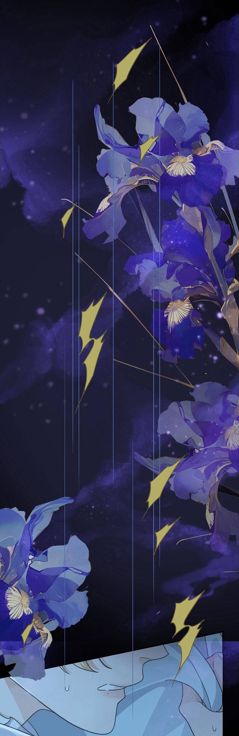 Khốn Thú Chi Nhiễm Chapter  36 - 30