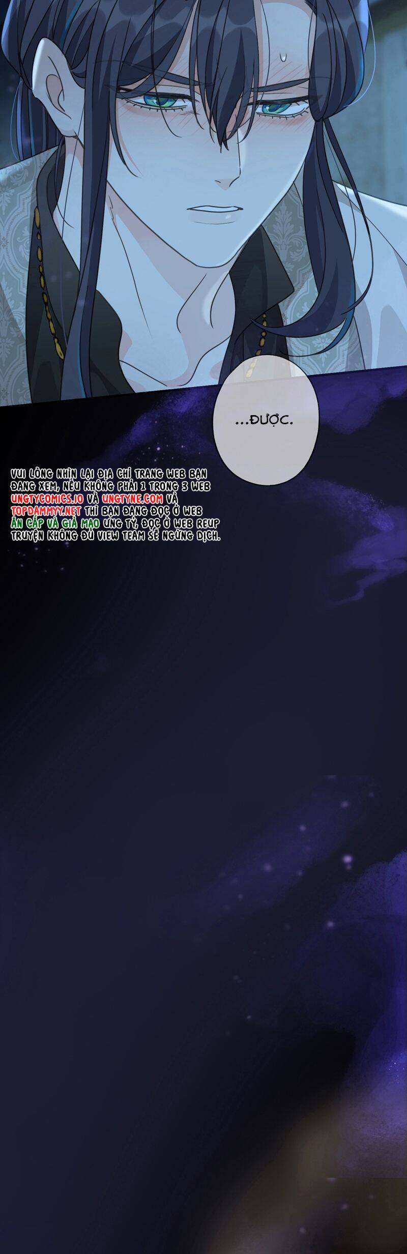 Khốn Thú Chi Nhiễm Chapter  36 - 33