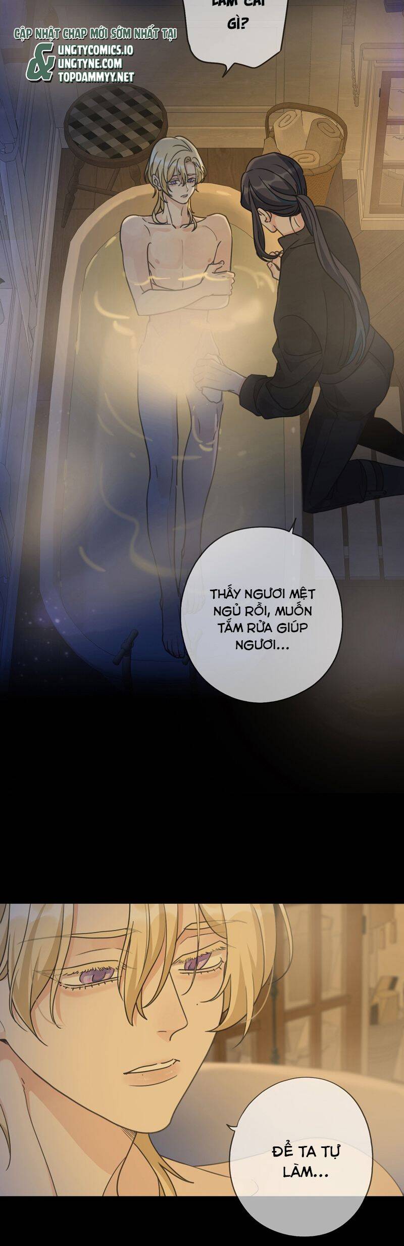 Khốn Thú Chi Nhiễm Chapter  36 - 35