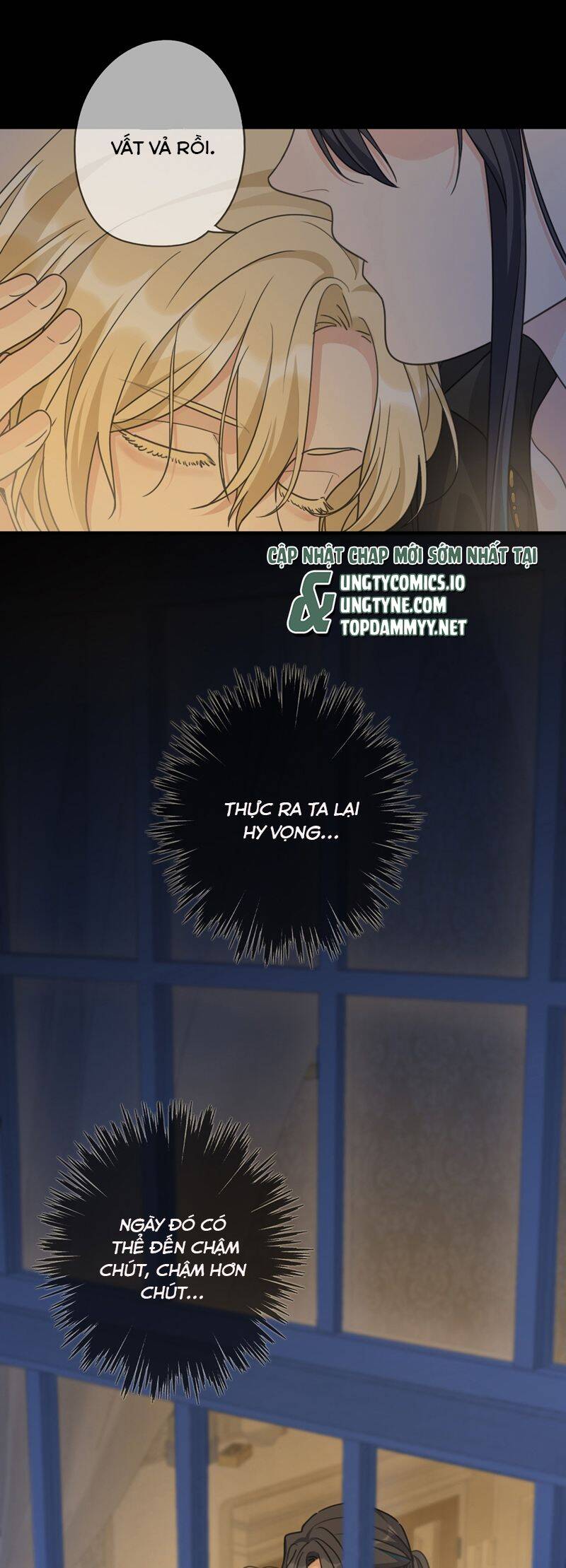 Khốn Thú Chi Nhiễm Chapter  36 - 38
