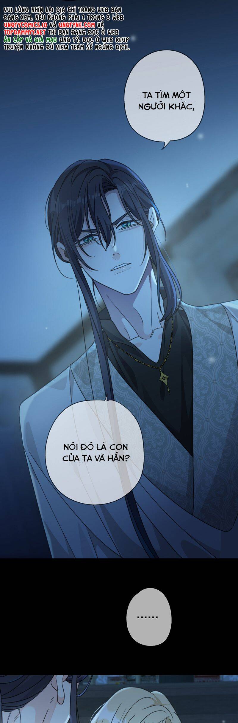 Khốn Thú Chi Nhiễm Chapter  36 - 5