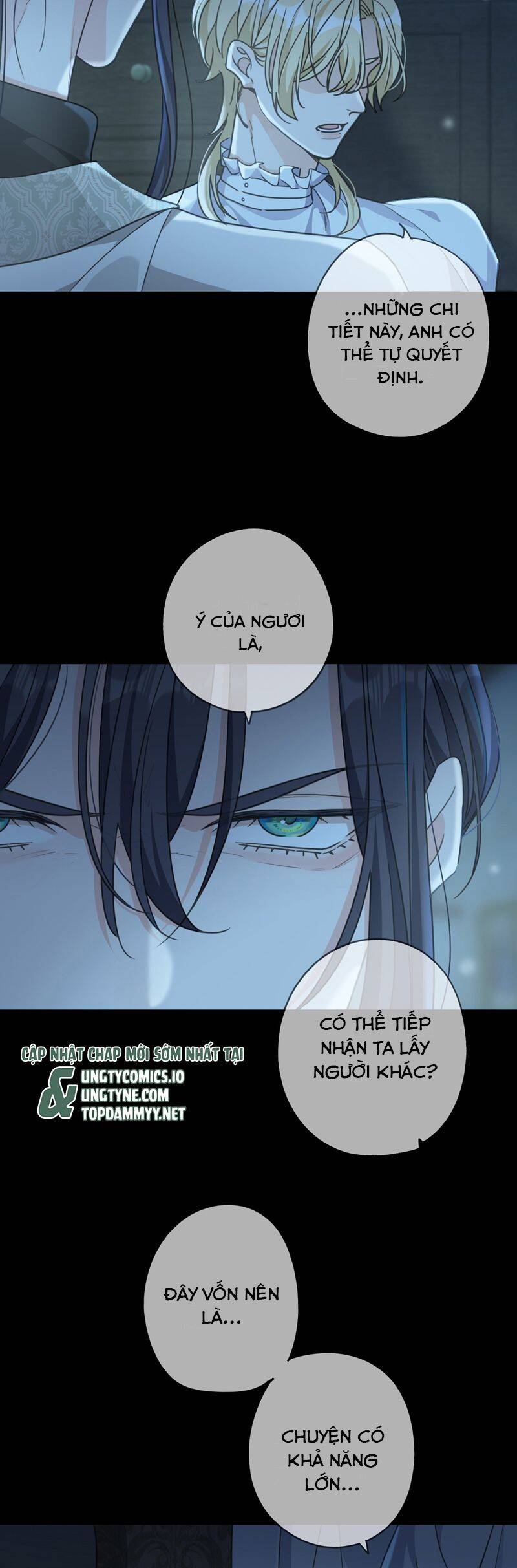 Khốn Thú Chi Nhiễm Chapter  36 - 6
