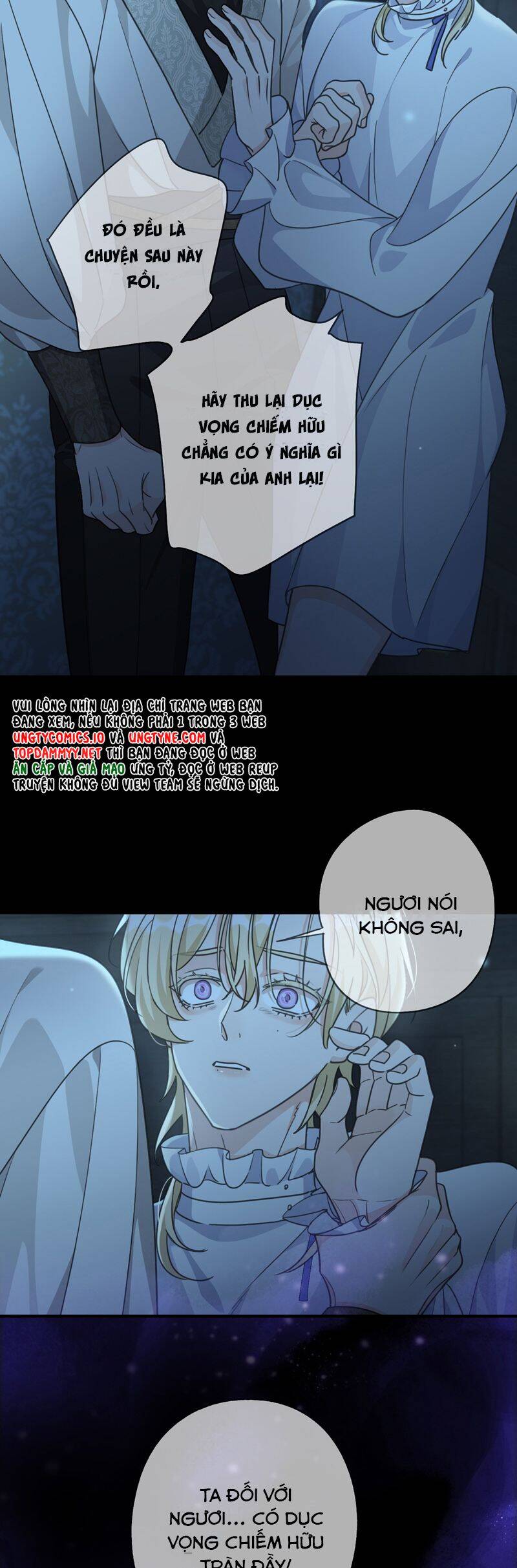 Khốn Thú Chi Nhiễm Chapter  36 - 8