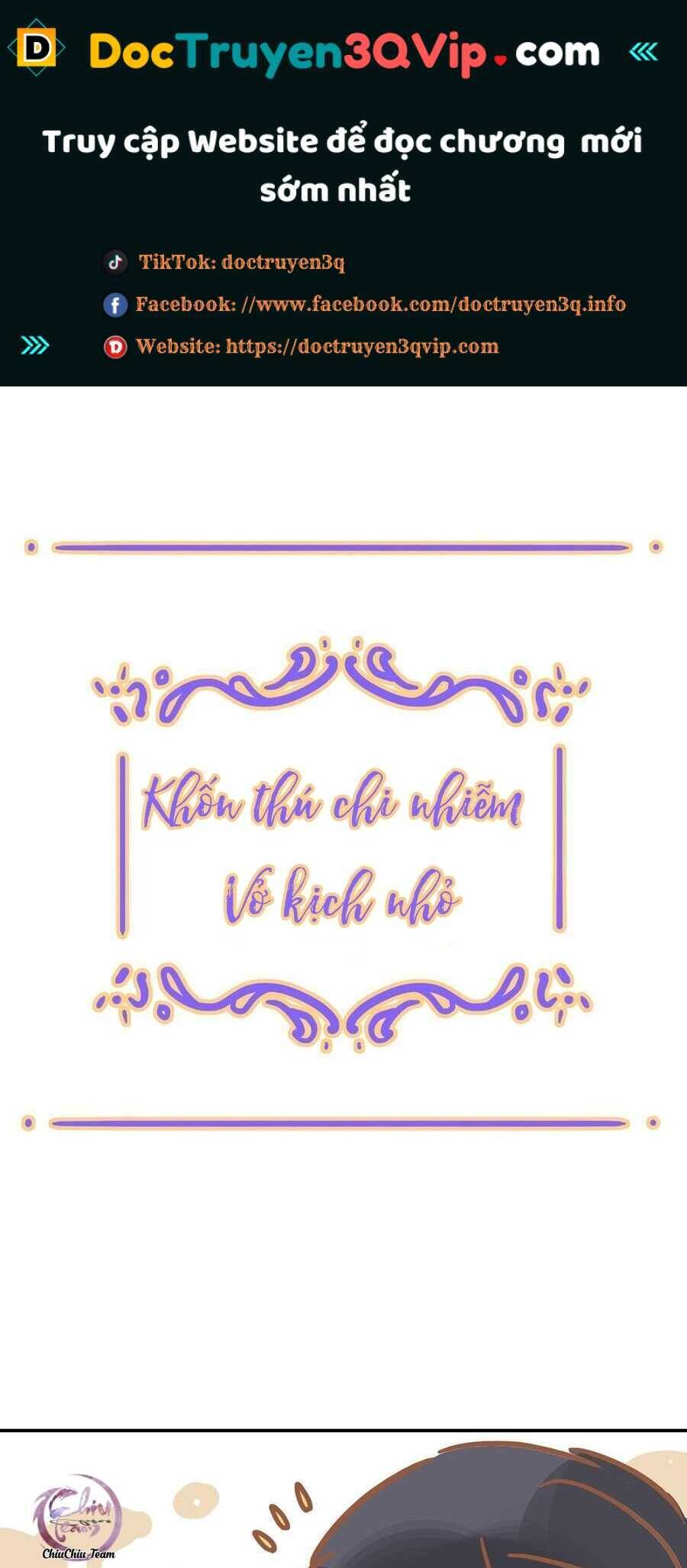 Khốn Thú Chi Nhiễm Chapter  37.1 - 2