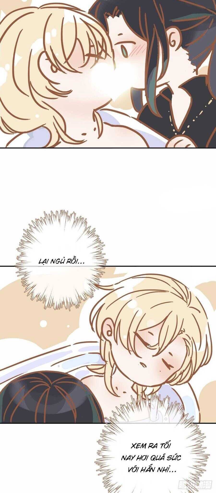Khốn Thú Chi Nhiễm Chapter  37.1 - 3