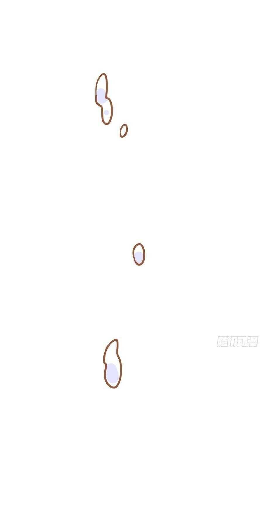 Khốn Thú Chi Nhiễm Chapter  37.1 - 6