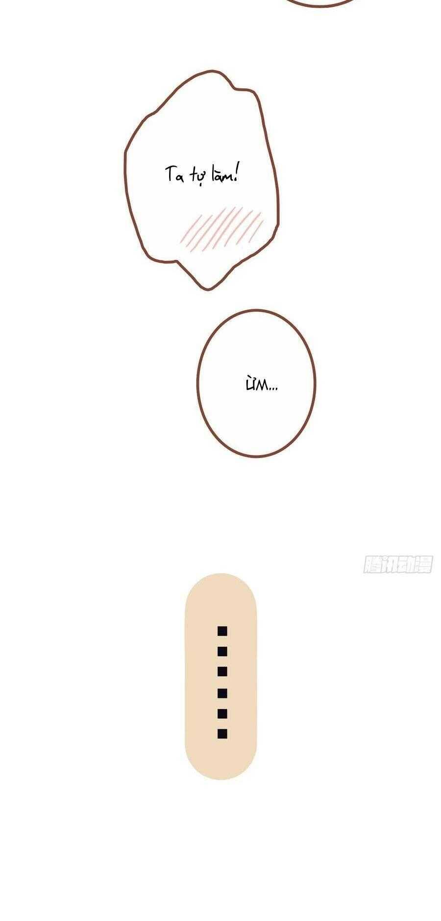 Khốn Thú Chi Nhiễm Chapter  37.1 - 10