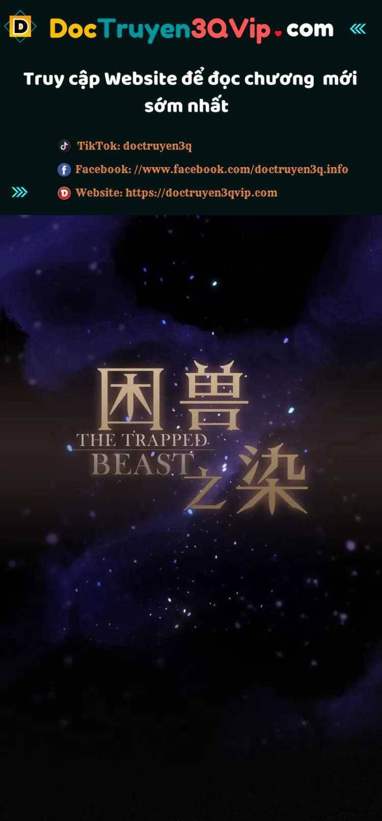 Khốn Thú Chi Nhiễm Chapter  37 - 2