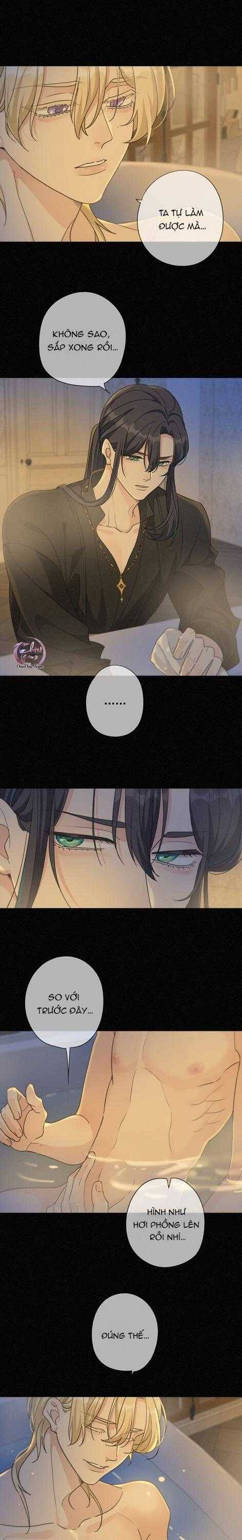 Khốn Thú Chi Nhiễm Chapter  37 - 31