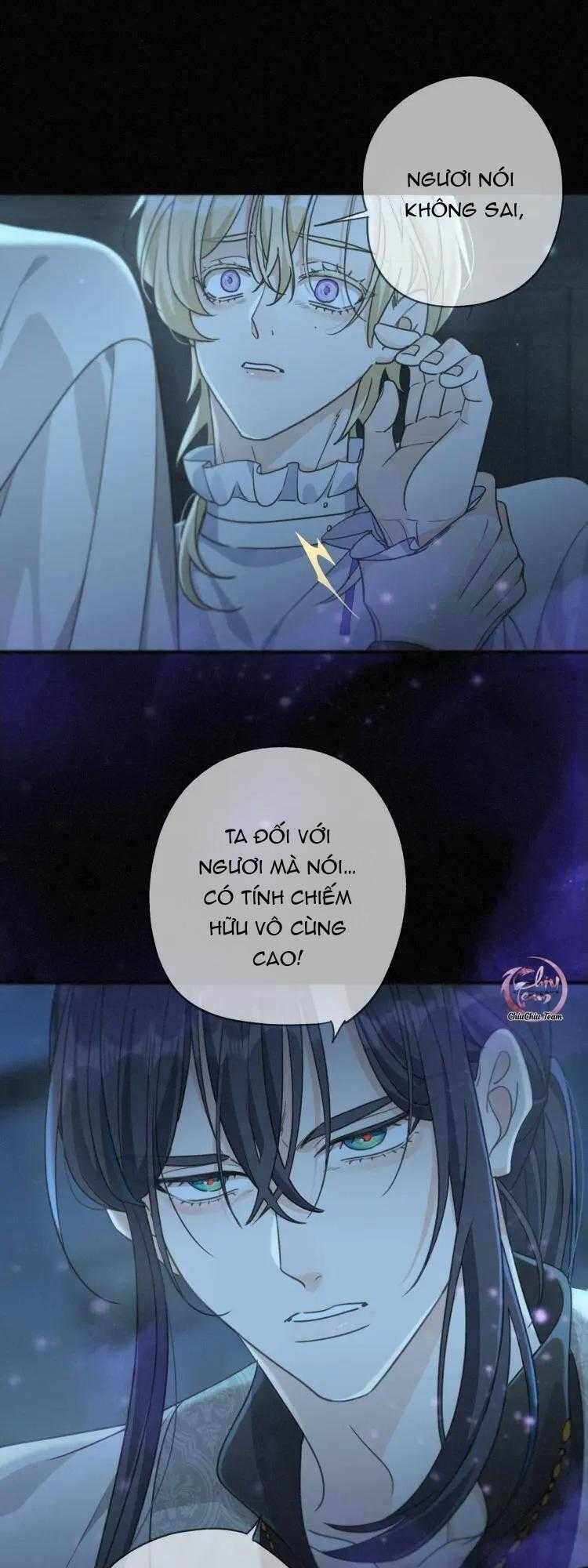 Khốn Thú Chi Nhiễm Chapter  37 - 9