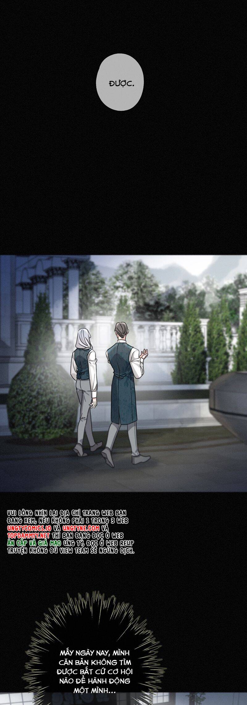 Khốn Thú Chi Nhiễm Chapter 38 - 24