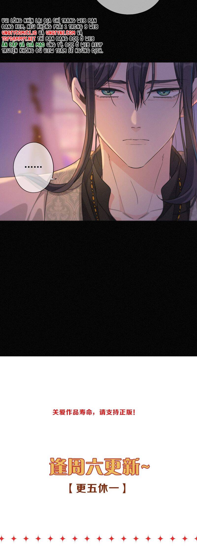 Khốn Thú Chi Nhiễm Chapter 38 - 41