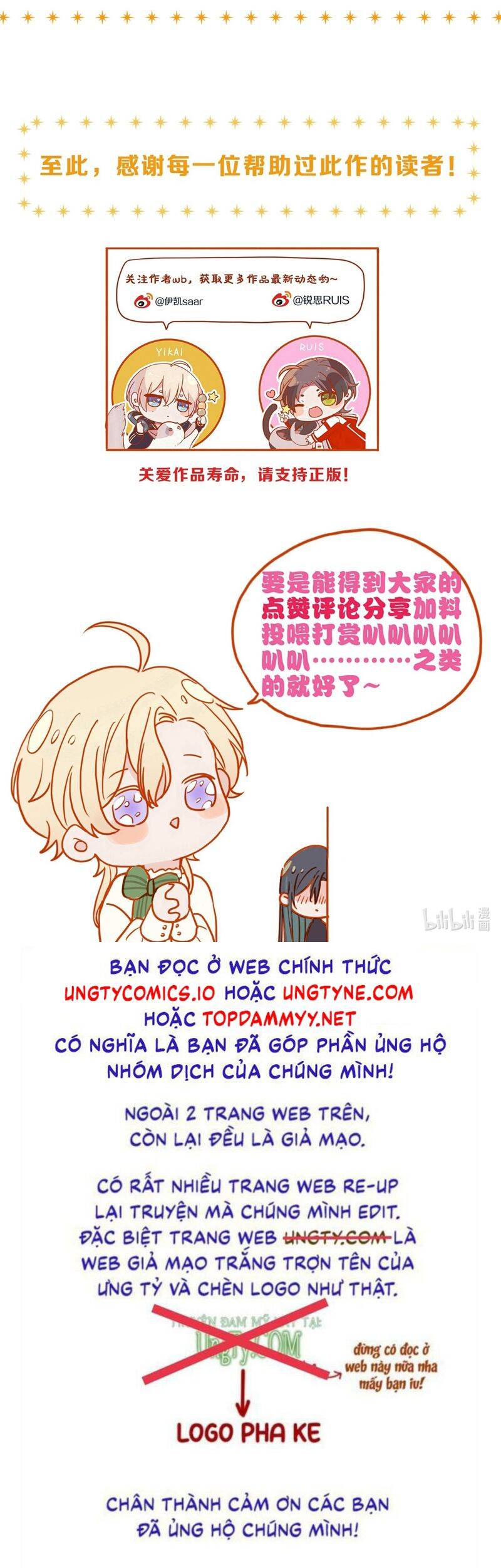 Khốn Thú Chi Nhiễm Chapter 38 - 43