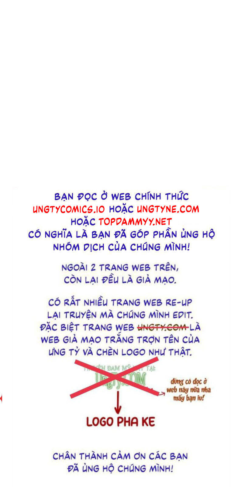 Khốn Thú Chi Nhiễm Chapter 39 - 70