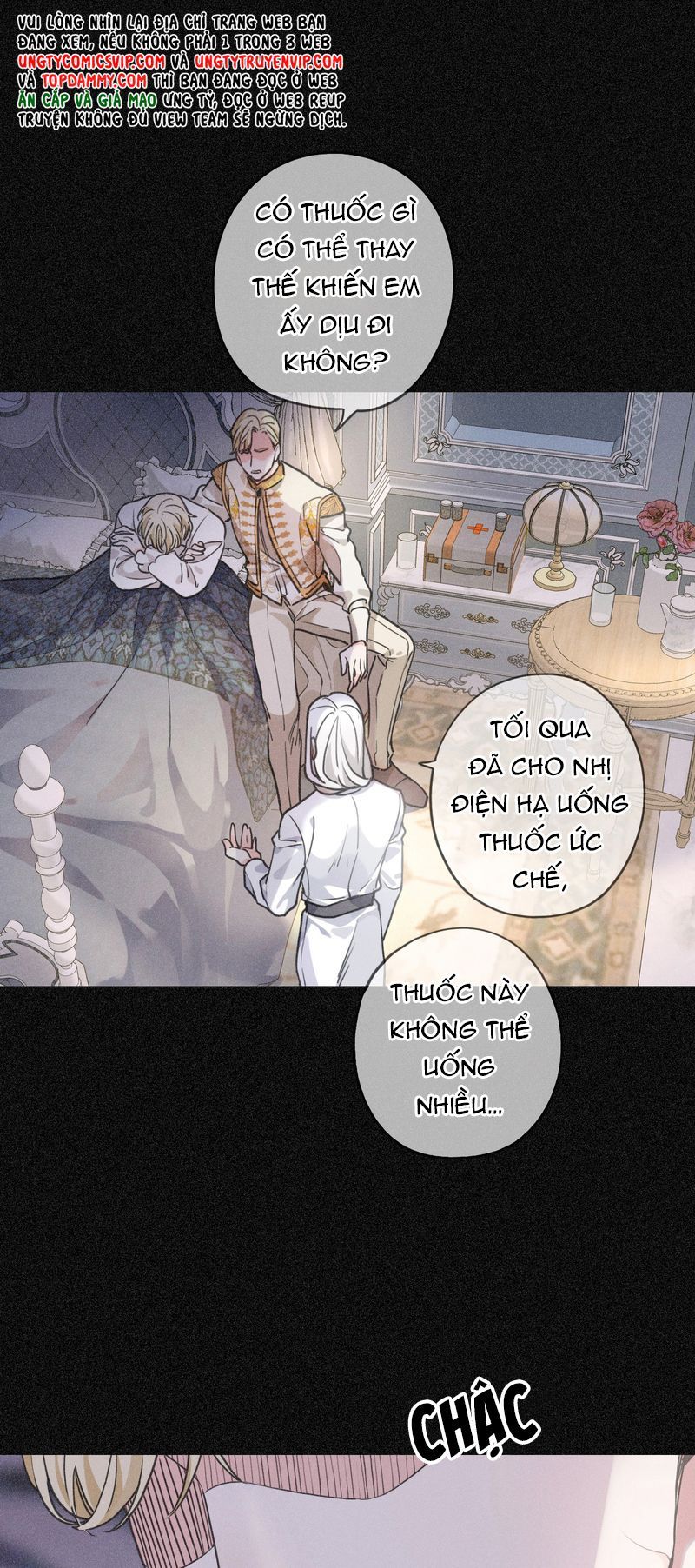 Khốn Thú Chi Nhiễm Chapter 4 - 11