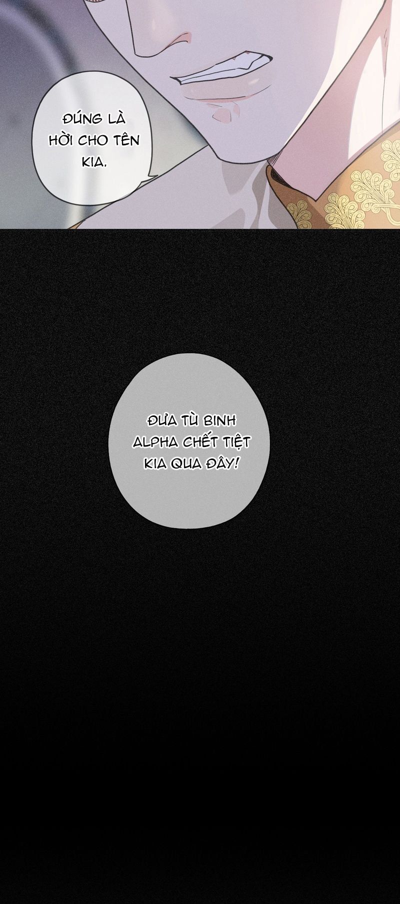 Khốn Thú Chi Nhiễm Chapter 4 - 12