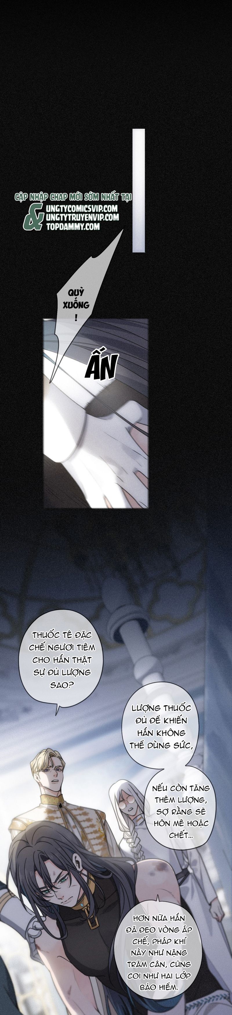 Khốn Thú Chi Nhiễm Chapter 4 - 13