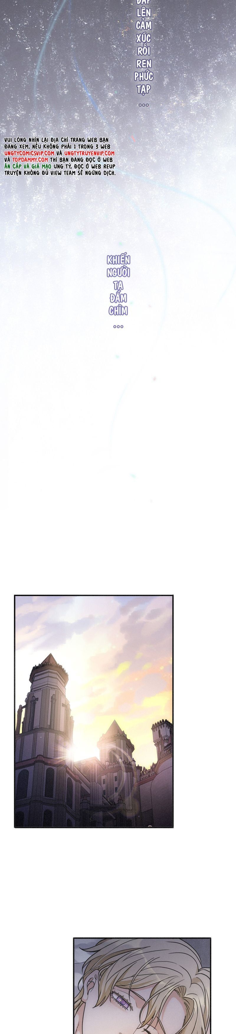 Khốn Thú Chi Nhiễm Chapter 4 - 18