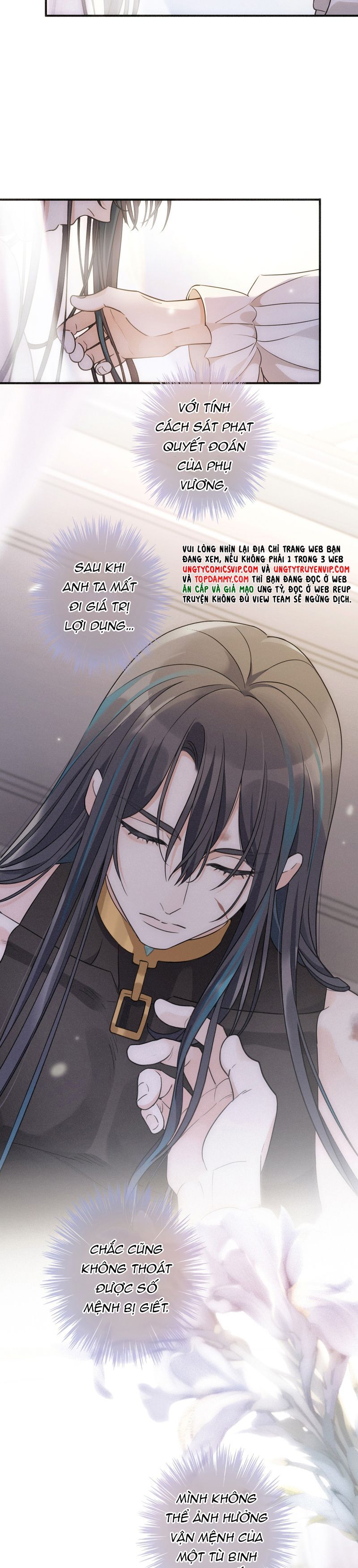 Khốn Thú Chi Nhiễm Chapter 4 - 21