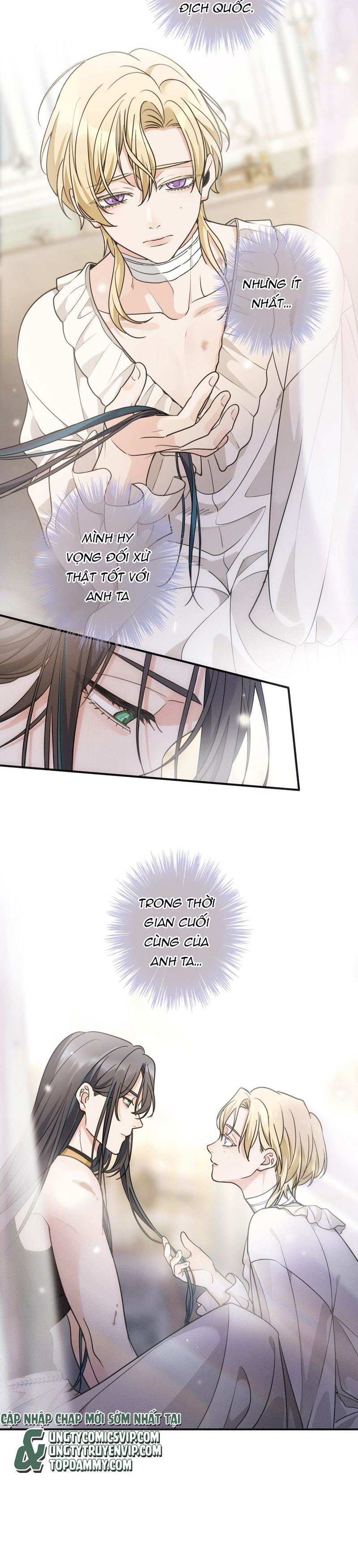 Khốn Thú Chi Nhiễm Chapter 4 - 22