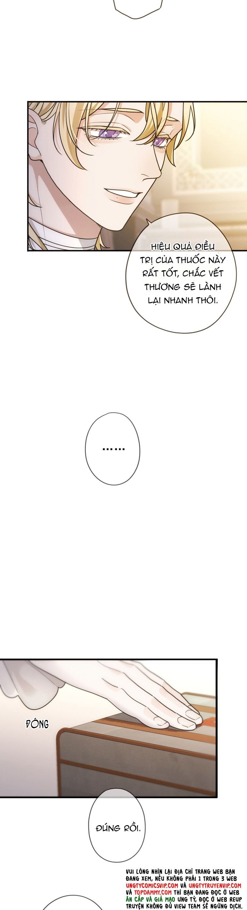 Khốn Thú Chi Nhiễm Chapter 4 - 27