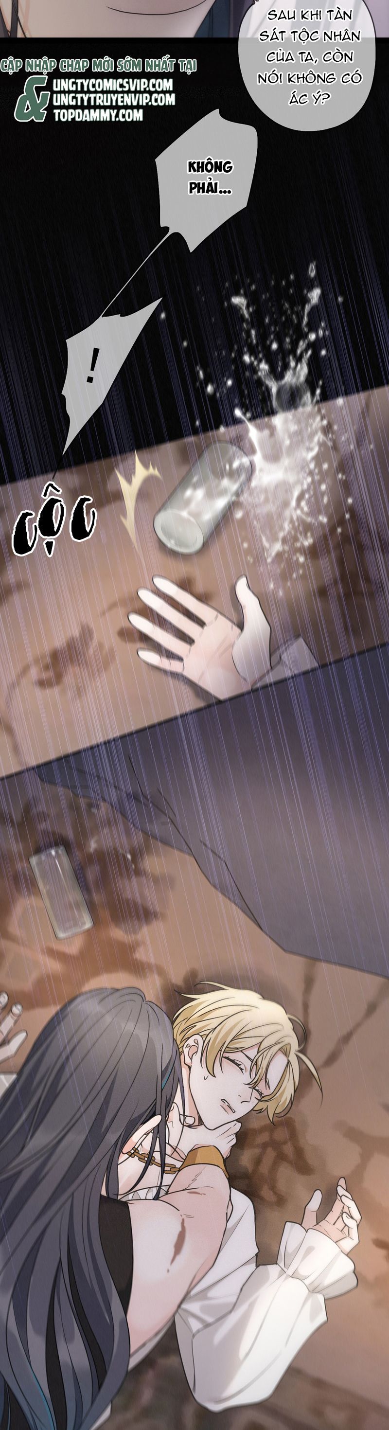 Khốn Thú Chi Nhiễm Chapter 4 - 30