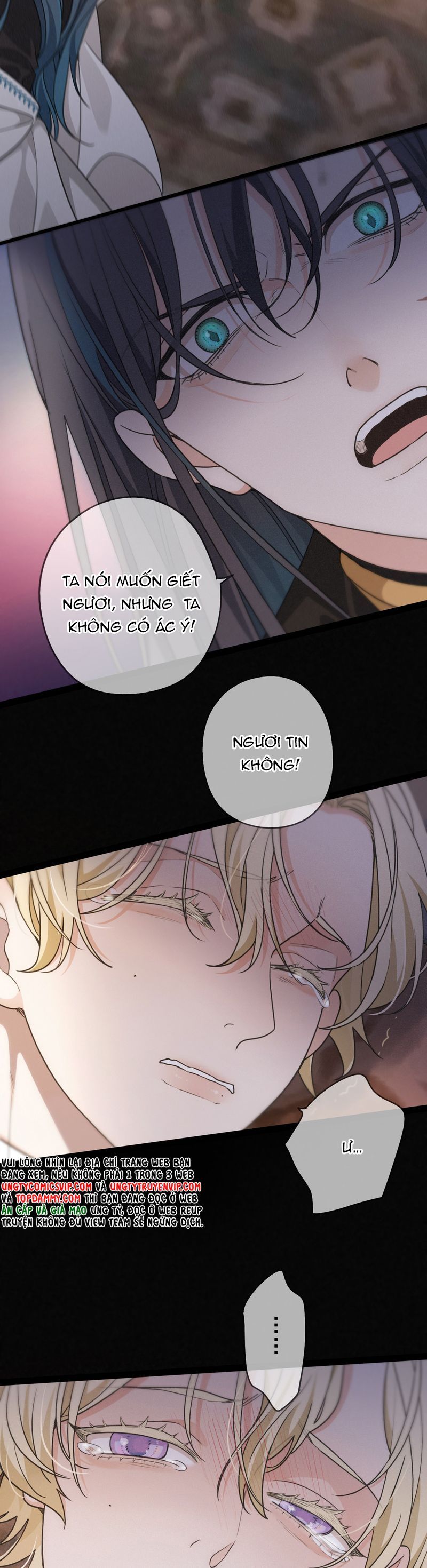 Khốn Thú Chi Nhiễm Chapter 4 - 31