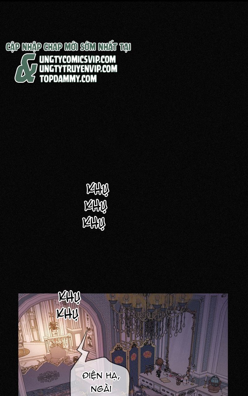 Khốn Thú Chi Nhiễm Chapter 4 - 33