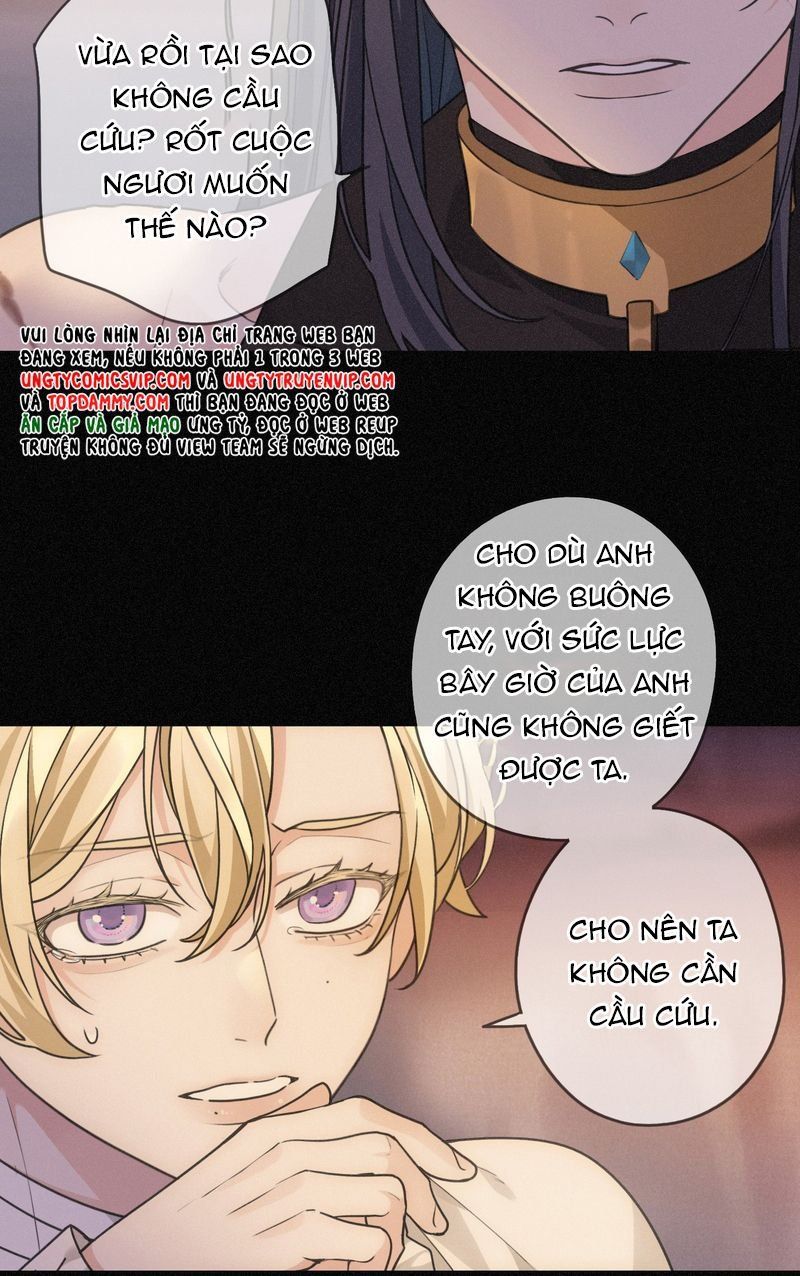 Khốn Thú Chi Nhiễm Chapter 4 - 37