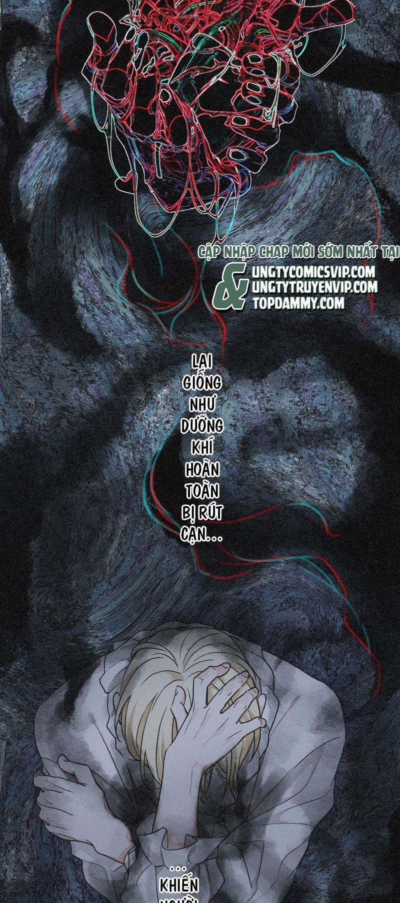 Khốn Thú Chi Nhiễm Chapter 4 - 8