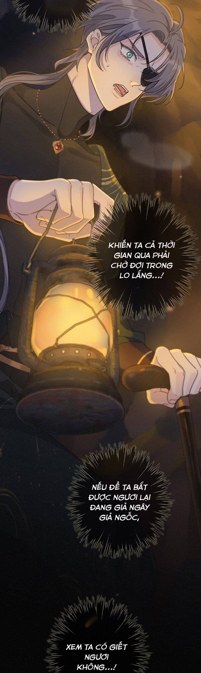 Khốn Thú Chi Nhiễm Chapter 42 - 15